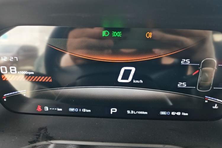 Used MG 5 2025 180 DVVT Global Luxury Edition Instrument Cluster