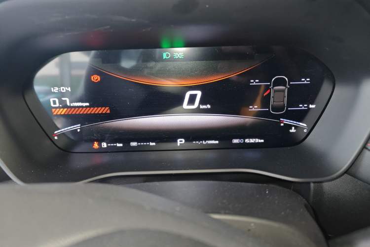Used MG 5 2025 180 DVVT Global First Edition Instrument Cluster