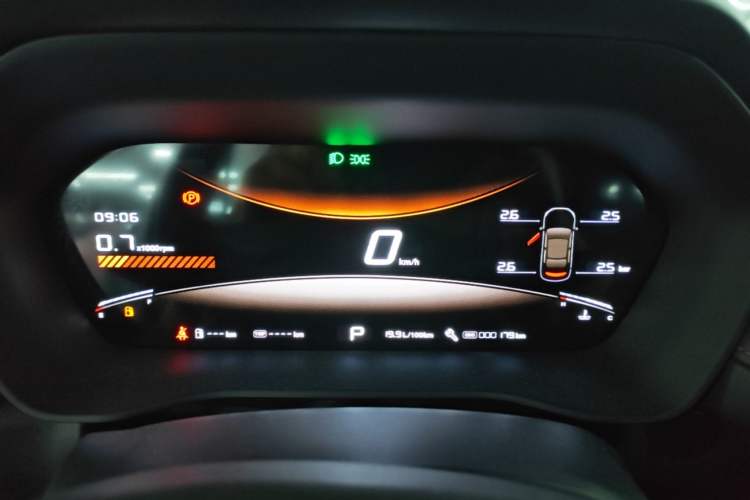 Used MG 5 2025 180 DVVT Global Luxury Edition Instrument Cluster