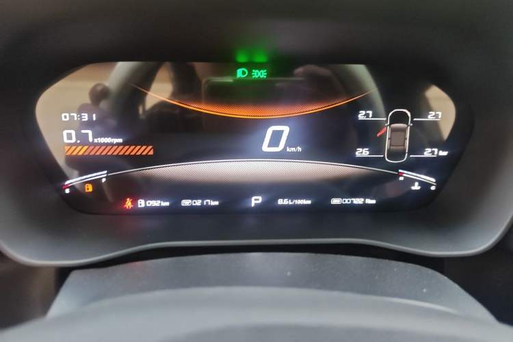 Used MG 5 2025 180 DVVT Global First Edition Instrument Cluster