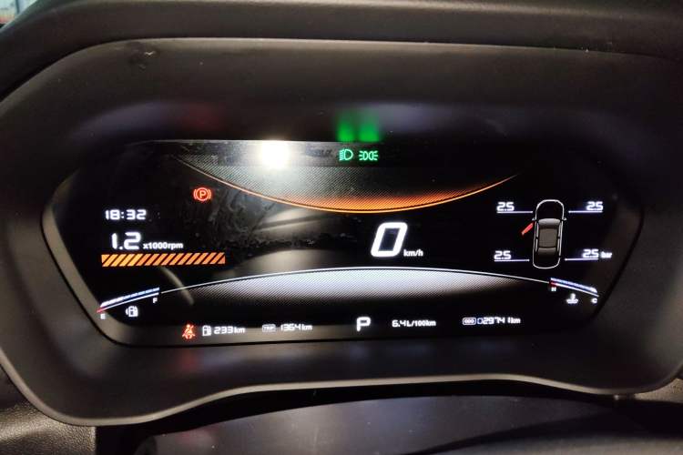 Used MG 5 2025 300TGI Global Flagship Edition Instrument Cluster