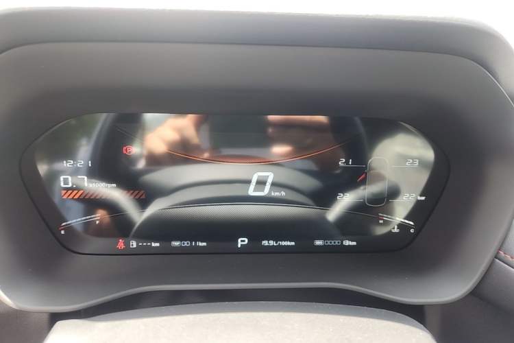 Used MG 5 2025 180 DVVT Global Luxury Edition Instrument Cluster