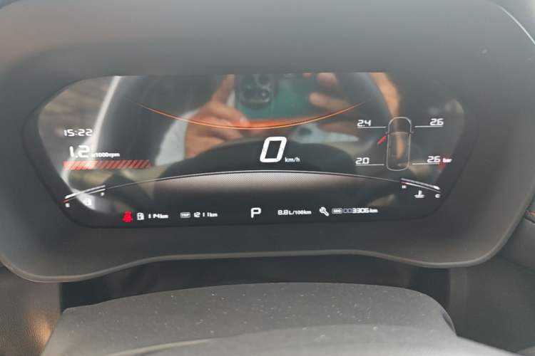 Used MG 5 2025 180 DVVT Global Luxury Edition Instrument Cluster
