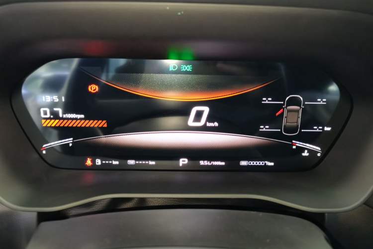 Used MG 5 2025 180 DVVT Global First Edition Instrument Cluster