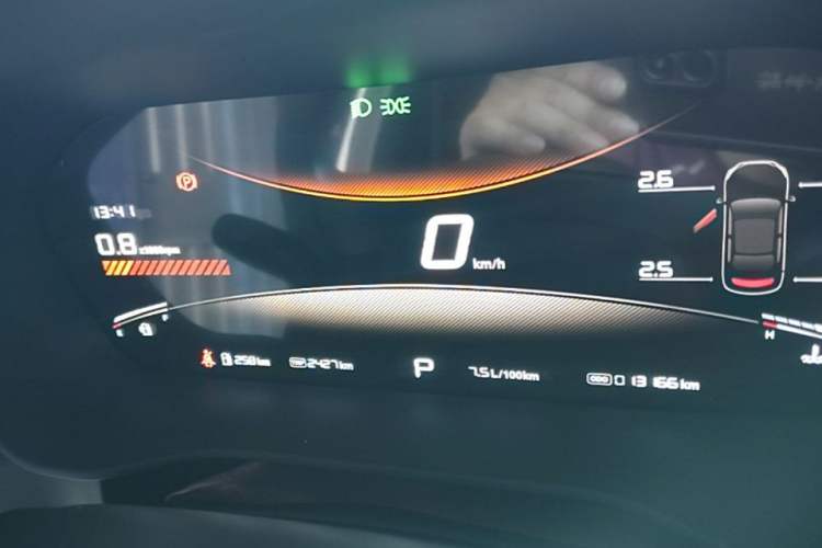Used MG 5 2025 300TGI Global Flagship Edition Instrument Cluster