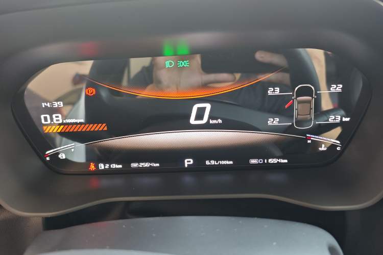 Used MG 5 2025 300TGI Global Flagship Edition Instrument Cluster