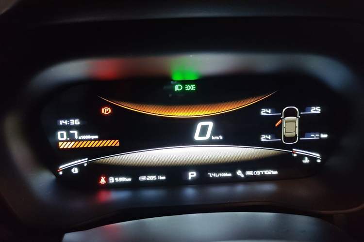Used MG 5 2025 300TGI Global Flagship Edition Instrument Cluster