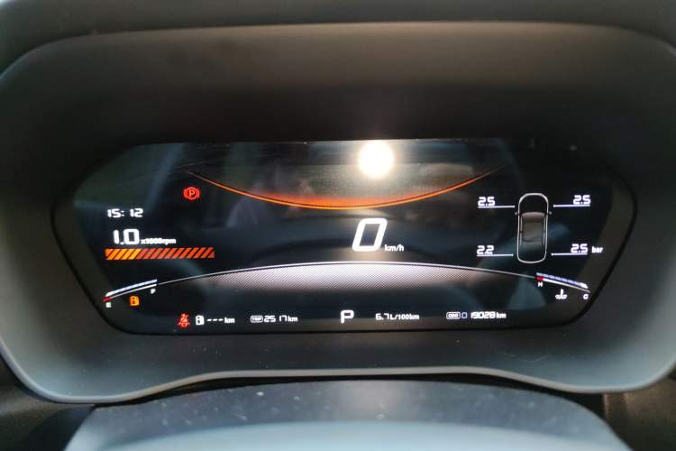 Used MG 5 2025 300TGI Global Flagship Edition Instrument Cluster