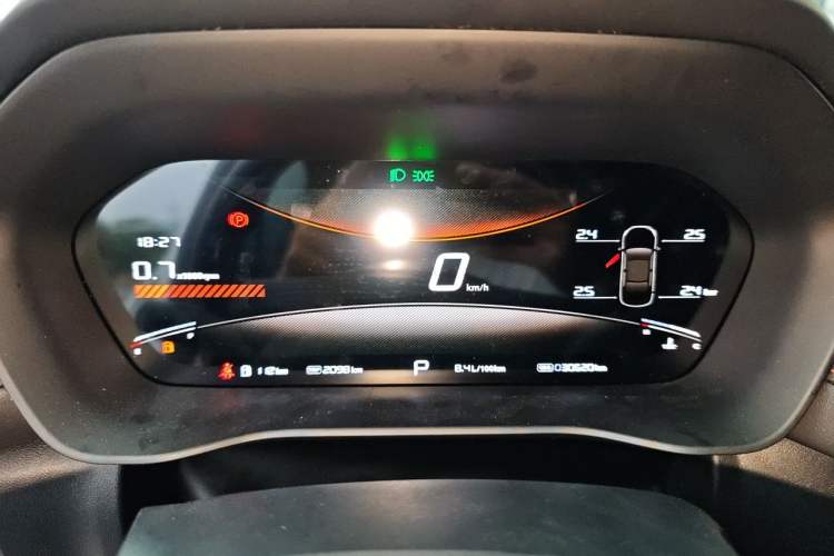 Used MG 5 2025 300TGI Global Flagship Edition Instrument Cluster