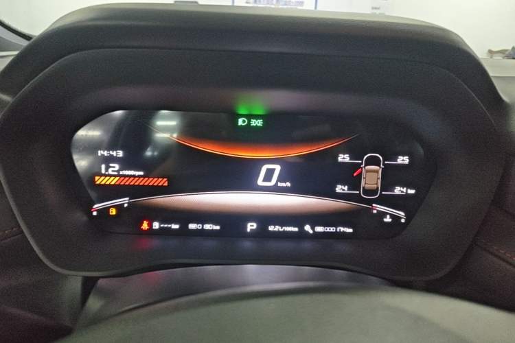Used MG 5 2025 180 DVVT Global Luxury Edition Instrument Cluster