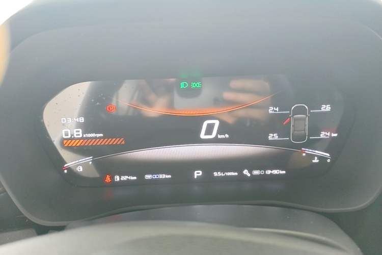Used MG 5 2025 180 DVVT Global First Edition Instrument Cluster