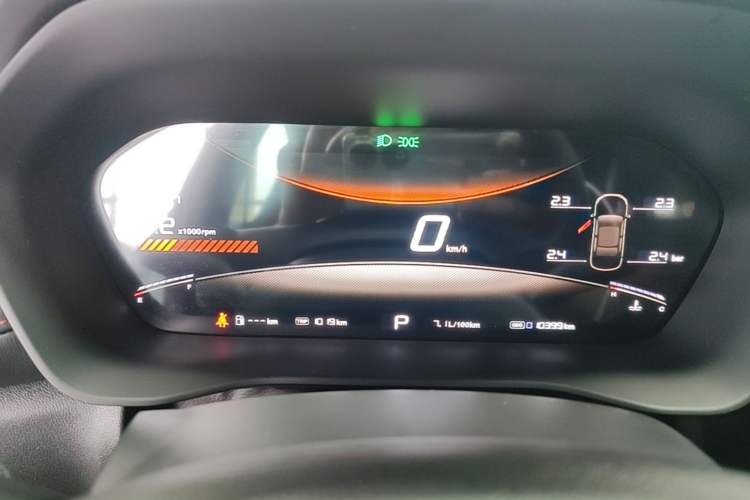 Used MG 5 2025 300TGI Global Flagship Edition Instrument Cluster