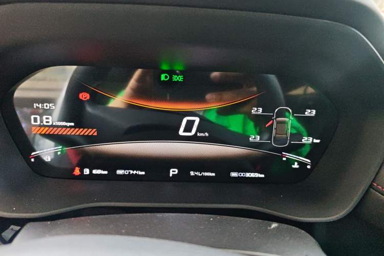 Used MG 5 2025 300TGI Global Flagship Edition Instrument Cluster