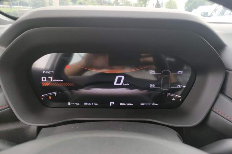 Used MG 5 2025 180 DVVT Global First Edition Instrument Cluster
