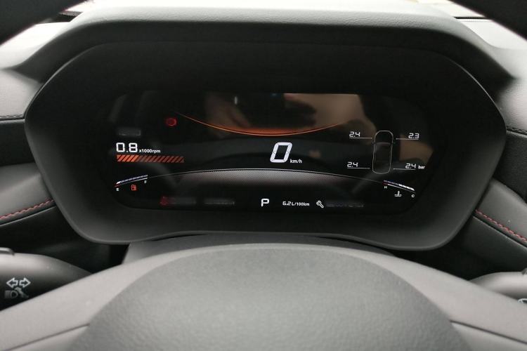Used MG 5 2025 300TGI Global Flagship Edition Instrument Cluster
