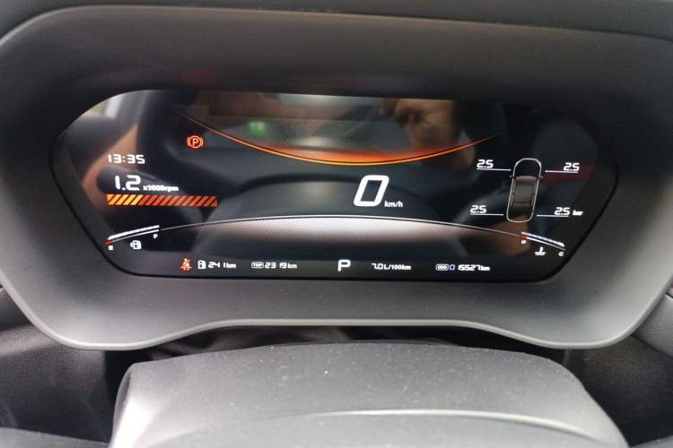 Used MG 5 2025 300TGI Global Flagship Edition Instrument Cluster