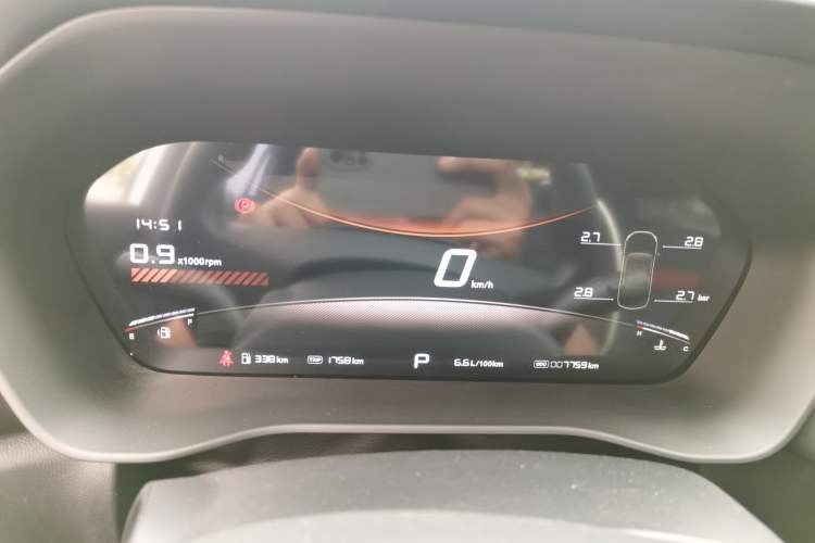Used MG 5 2025 180 DVVT Global First Edition Instrument Cluster