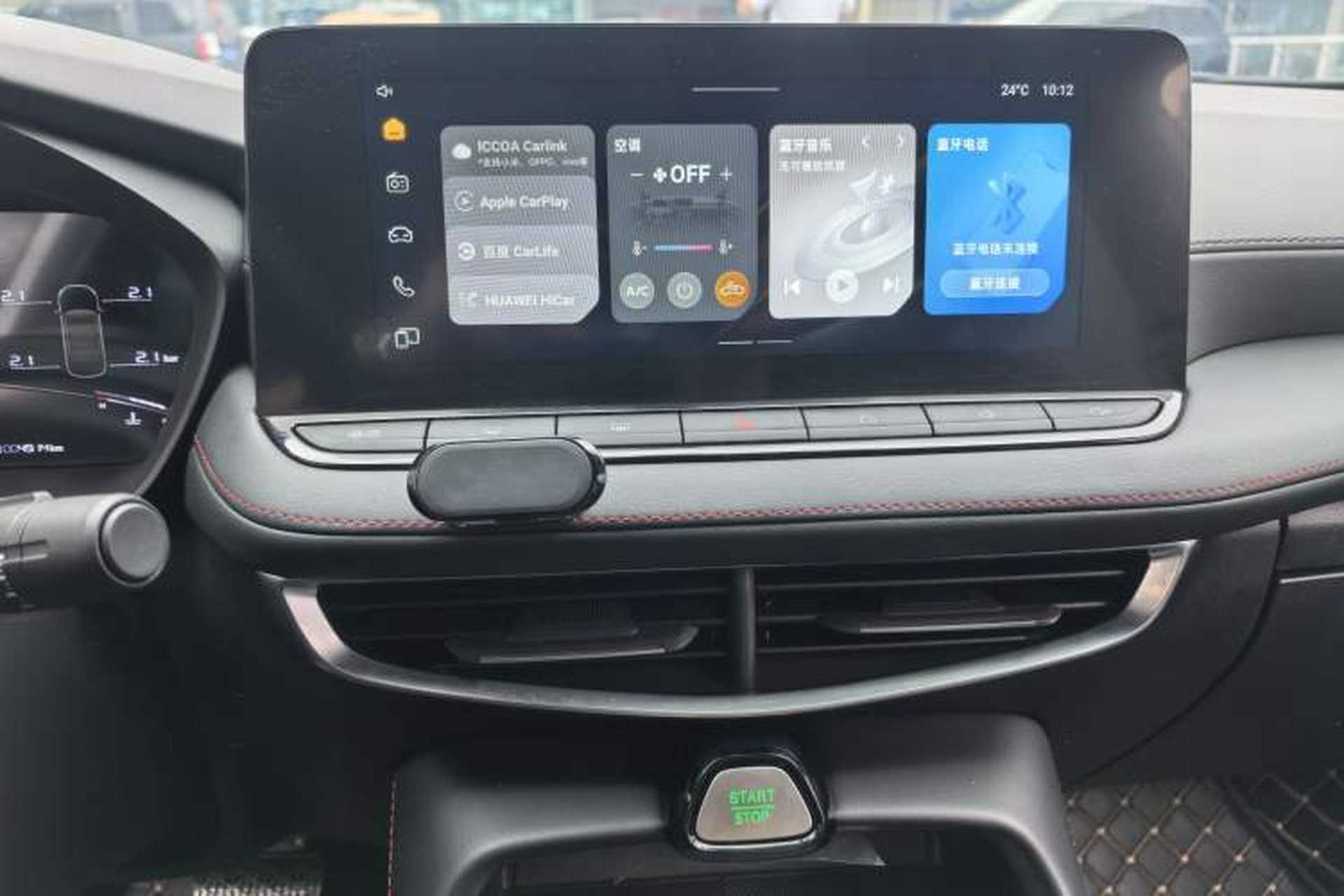 Used MG 5 2025 180 DVVT Global First Edition Interior 11