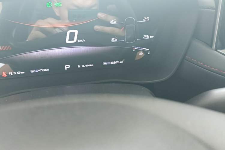 Used MG 5 2025 300TGI Global Flagship Edition Odometer Close Up