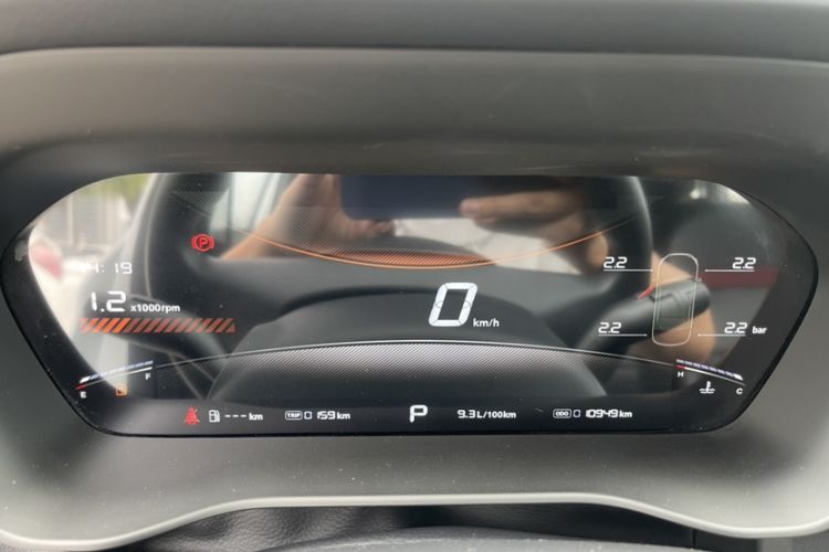 Used MG 5 2025 180 DVVT Global Luxury Edition Odometer Close Up