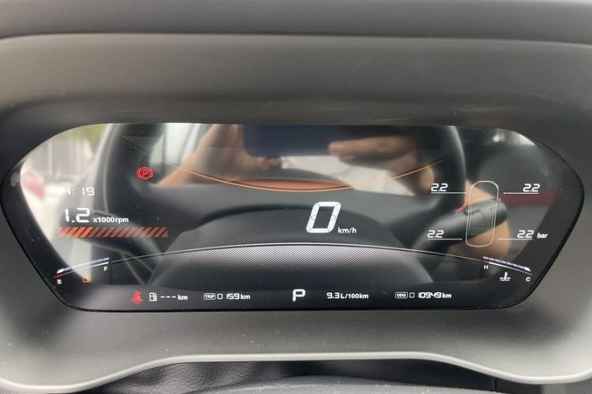 Used MG 5 2025 180 DVVT Global Luxury Edition Odometer Close Up