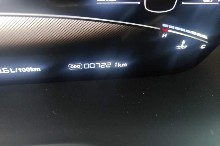 Used MG 5 2025 180 DVVT Global First Edition Odometer Close Up