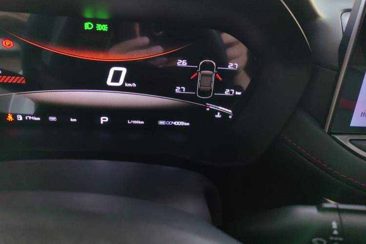 Used MG 5 2025 300TGI Global Flagship Edition Odometer Close Up