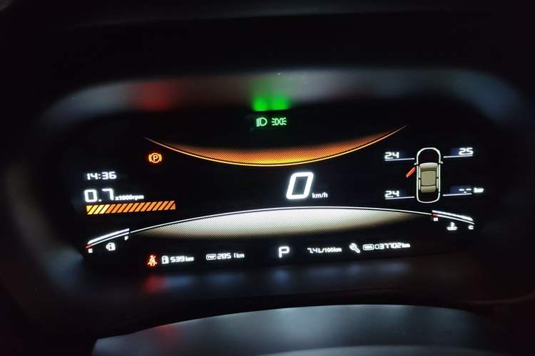 Used MG 5 2025 300TGI Global Flagship Edition Odometer Close Up