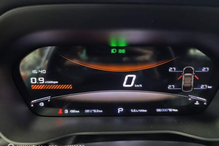 Used MG 5 2025 180 DVVT Global First Edition Odometer Close Up