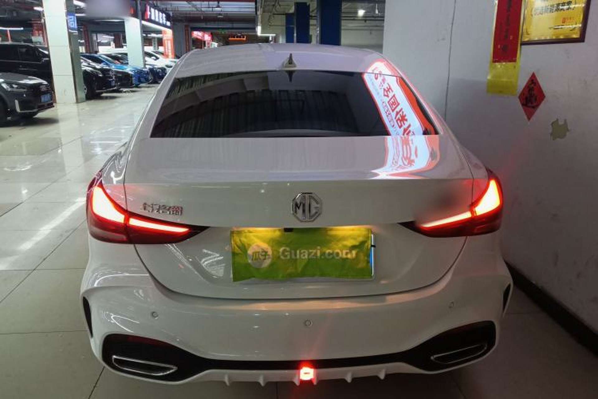 Used MG 5 2025 180 DVVT Global First Edition Rear