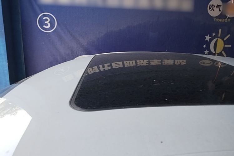 Used MG 5 2025 300TGI Global Flagship Edition Roof