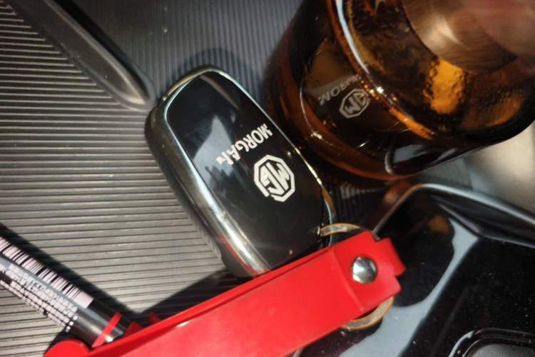 Used MG 5 2025 300TGI Global Flagship Edition Vehicle Key