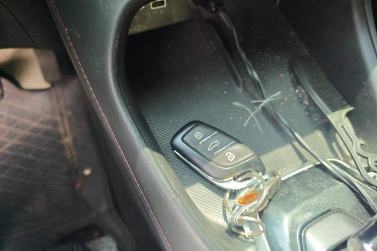 Used MG 5 2025 300TGI Global Flagship Edition Vehicle Key