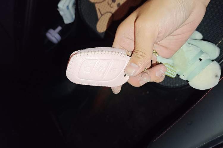 Used MG 5 2025 300TGI Global Flagship Edition Vehicle Key
