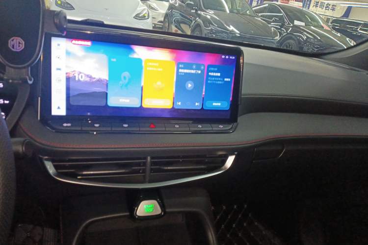 Used MG 5 2026 Model 300DVVT Global Flagship Edition Audio And AC Panel