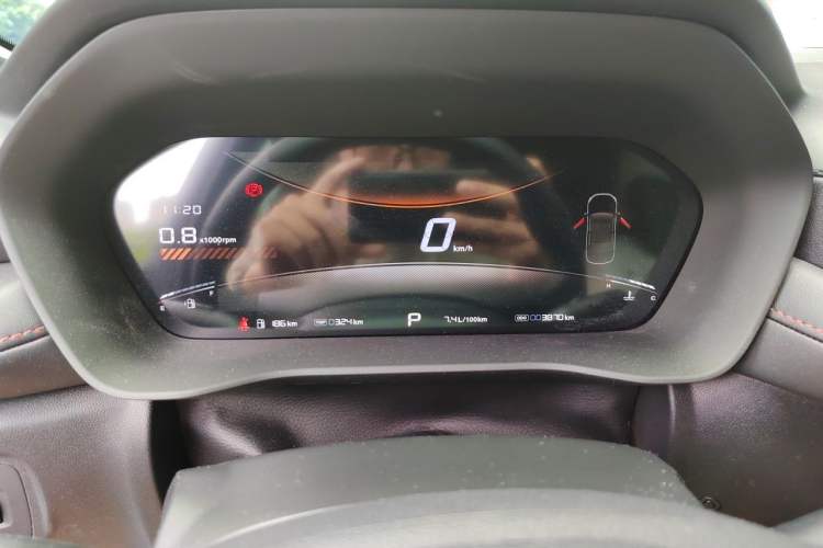 Used MG 5 2026 Model 300DVVT Global Flagship MAX Edition Instrument Cluster