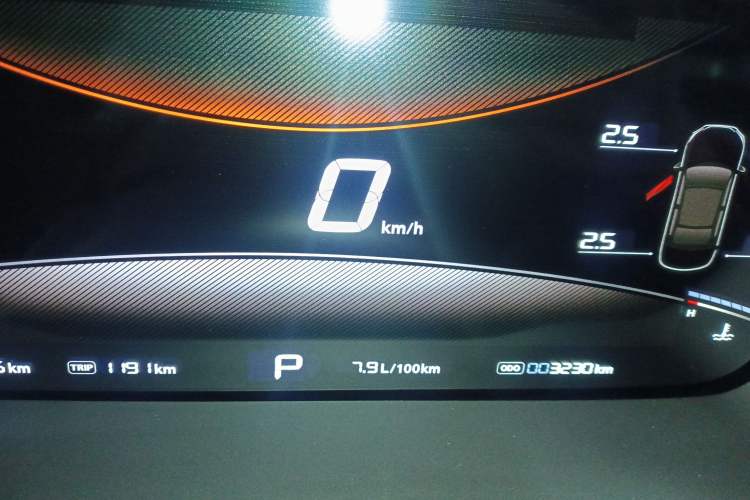Used MG 5 2026 Model 300DVVT Global Flagship Edition Instrument Cluster