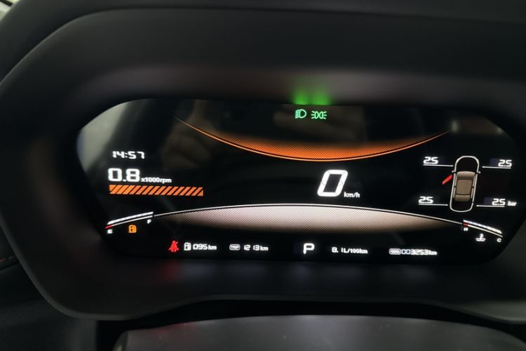 Used MG 5 2026 Model 300DVVT Global Flagship Edition Odometer Close Up