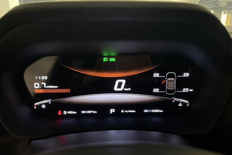 Used MG 5 2026 Model 300DVVT Global Flagship Edition Odometer Close Up