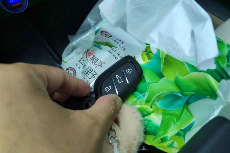 Used MG 5 2026 Model 300DVVT Global Flagship MAX Edition Vehicle Key