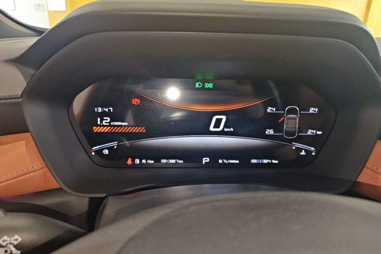 Used MG 5 2026 Model 300DVVT Global Flagship MAX Edition Instrument Cluster