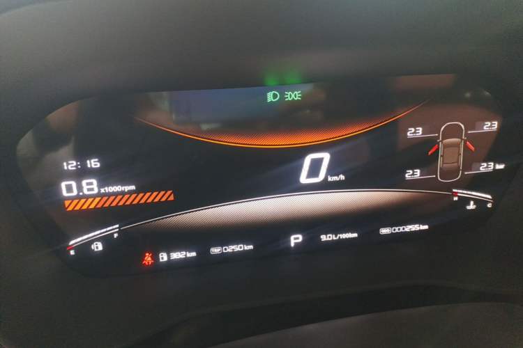 Used MG 5 2026 Model 300DVVT Global Flagship MAX Edition Instrument Cluster