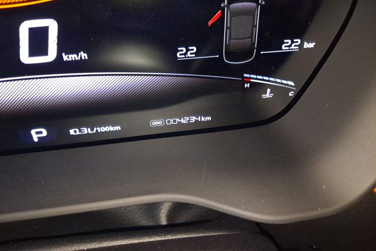 Used MG 5 2026 Model 300DVVT Global Flagship MAX Edition Odometer Close Up