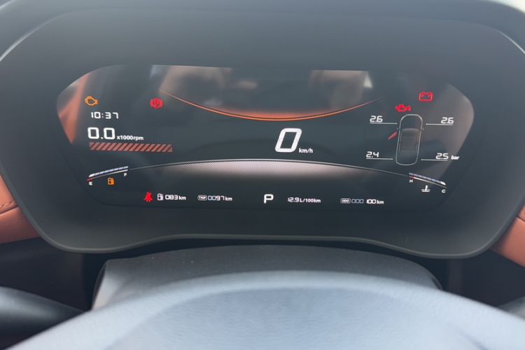 Used MG 5 2026 Model 300DVVT Global Flagship MAX Edition Odometer Close Up