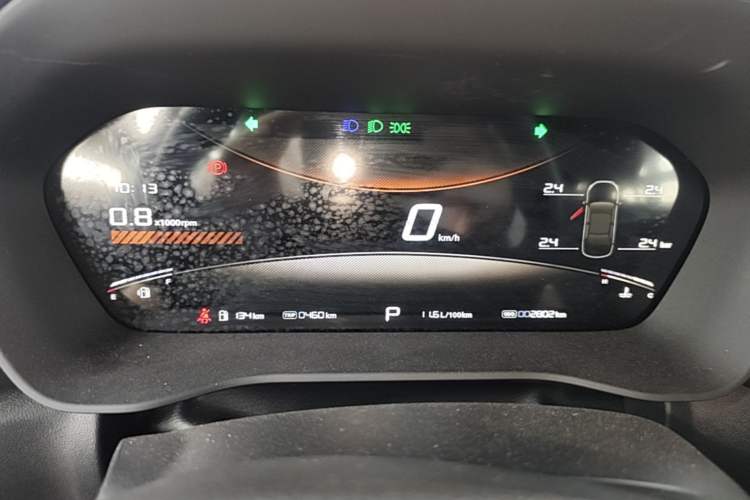Used MG 5 2026 Model 300DVVT Global Flagship MAX Edition Instrument Cluster