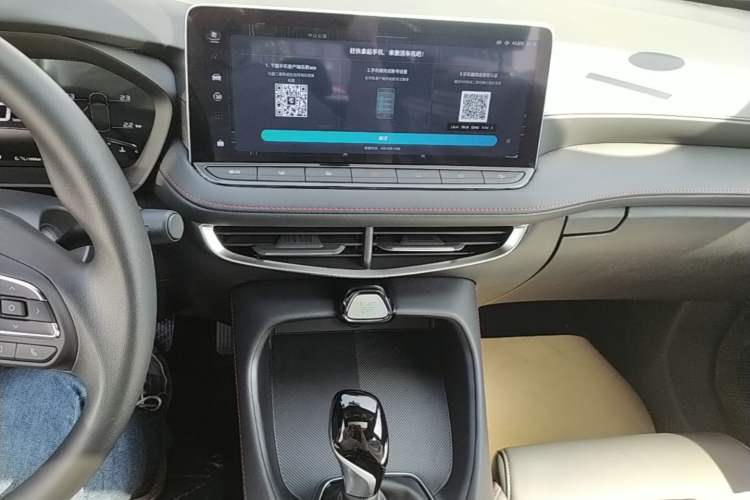 Used MG 5 2026 Model 180DVVT Global Luxury Edition Audio And AC Panel