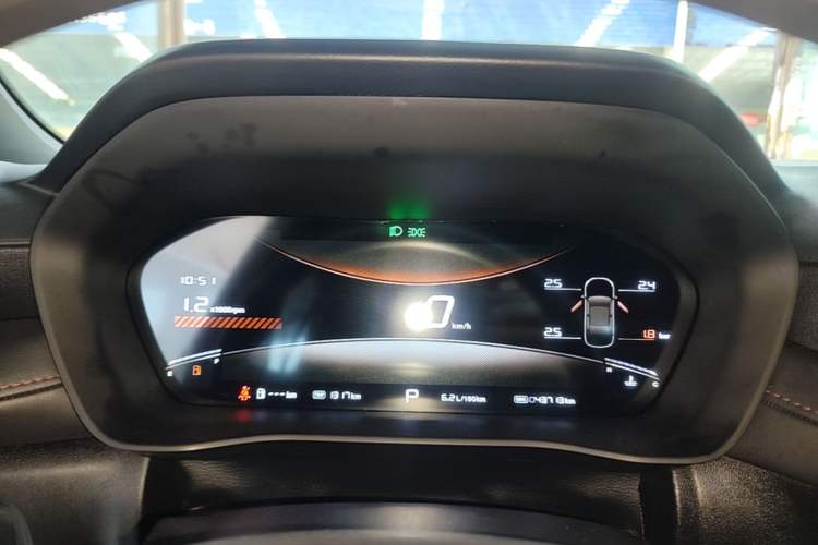 Used MG 5 2026 Model 180DVVT Global Luxury Edition Instrument Cluster