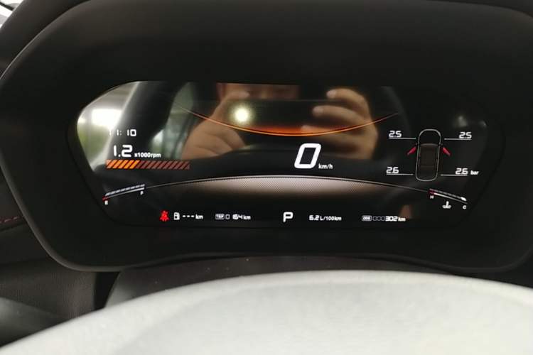 Used MG 5 2026 Model 300DVVT Global Flagship MAX Edition Instrument Cluster