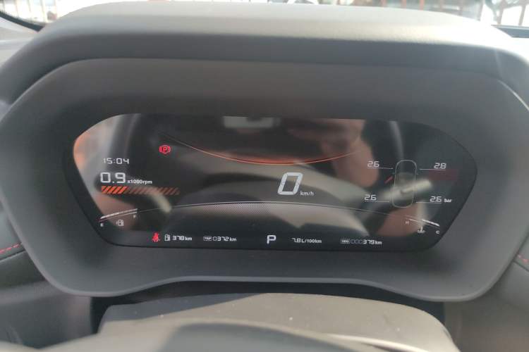 Used MG 5 2026 Model 180DVVT Global Luxury Edition Instrument Cluster