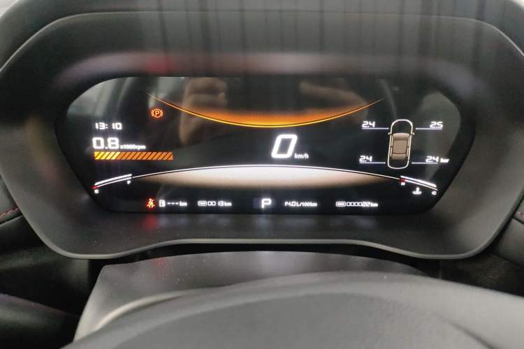 Used MG 5 2026 Model 180DVVT Global Luxury Edition Instrument Cluster